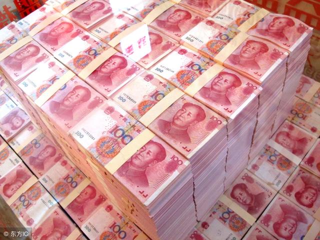 人民币升值趋势及其影响，究竟会升到多少？