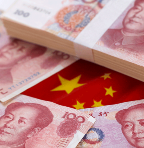 人民币升值趋势及其影响，究竟会升到多少？