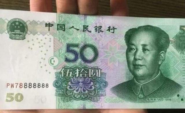 人民币升值趋势及其影响，究竟会升到多少？