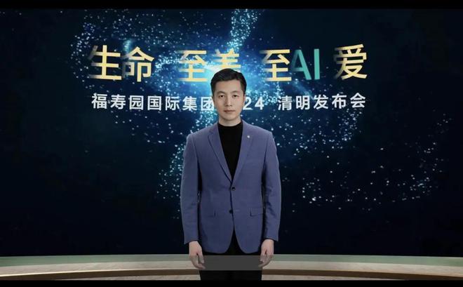 高价墓地开始滞销，背后的原因与影响分析