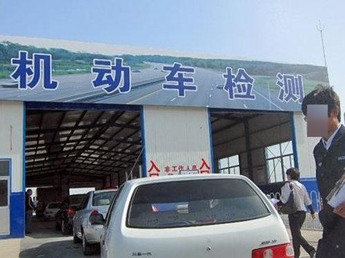 车检不通过可以换地方再检吗？全面解读车辆检测问题