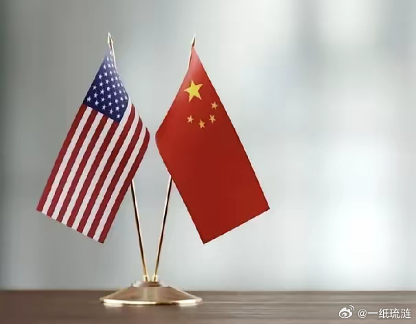 人民日报解读中美贸易战，八年交锋之路