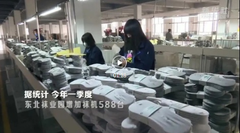 春日经济点燃消费市场新活力