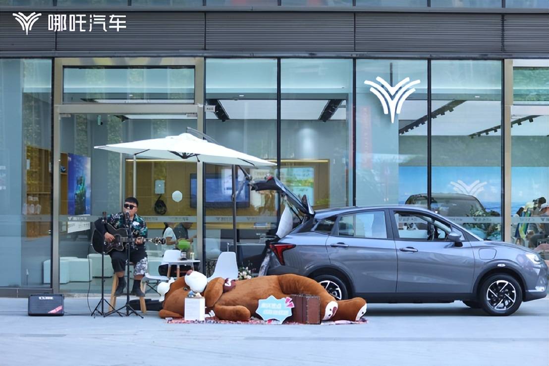 实探哪吒汽车北京门店已全部停摆，背后的真相与影响