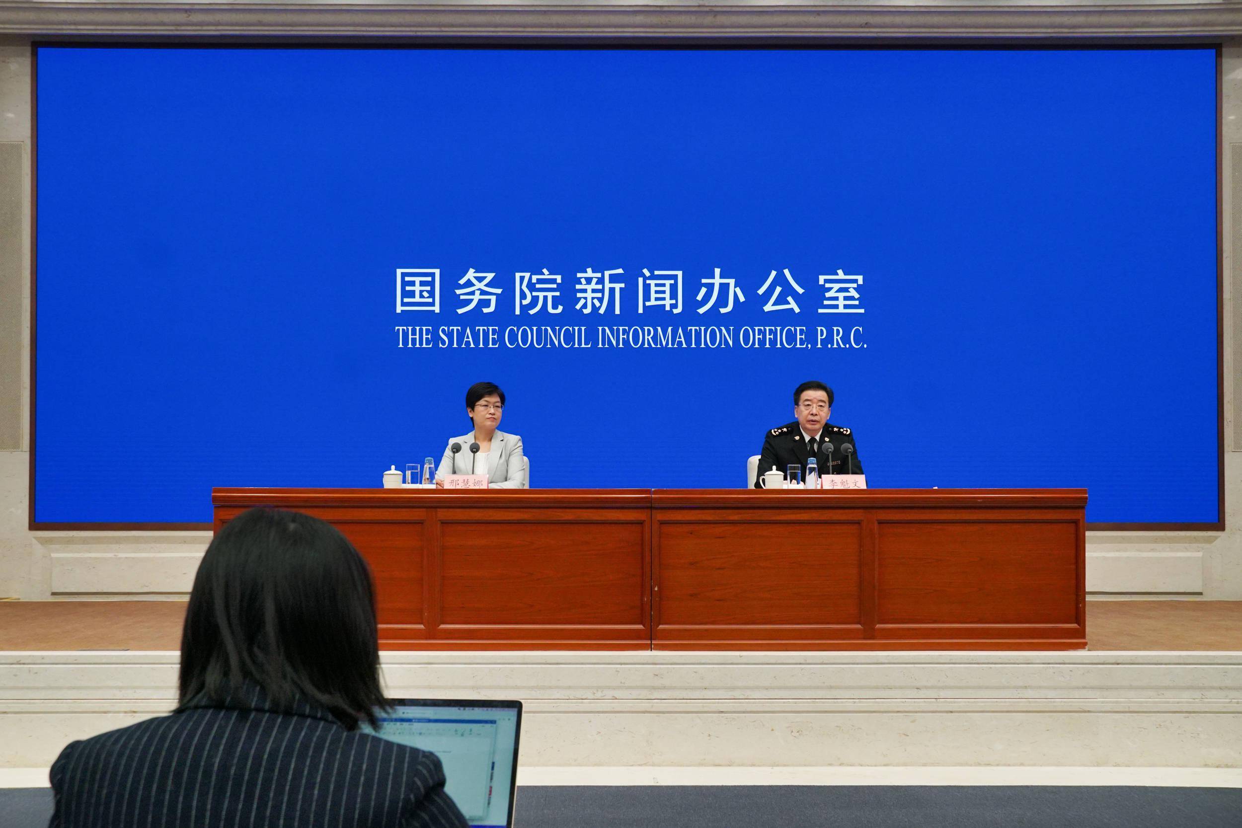 海关总署，天塌不下来