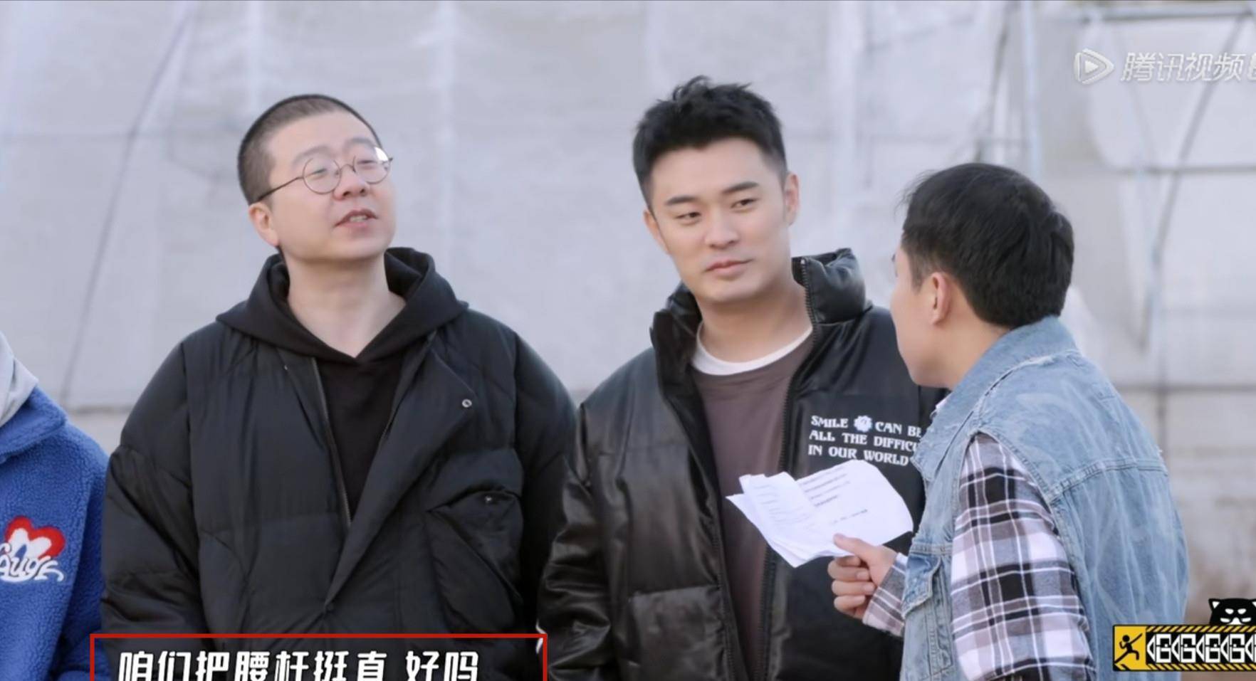 五哈5，邓超圈粉徐志胜遭遇尴尬