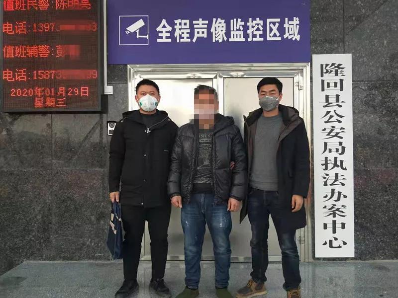 公布10起网络谣言案