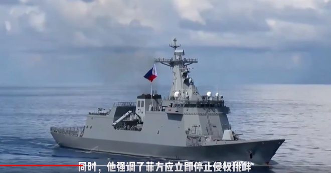 菲护卫艇非法侵入中国黄岩岛领海，事件深度解析