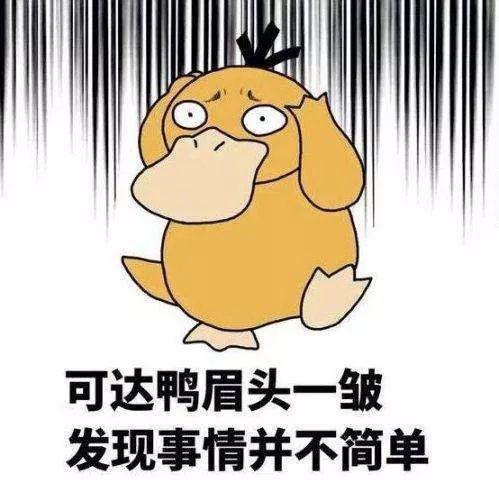 拒绝单休被斥下等人，对单休现象的深度思考