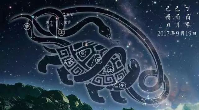 男子取名朱雀玄武敕令，探寻神秘命名的背后故事