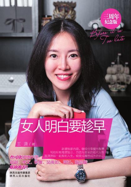 刘强东送外卖遇卡餐，卡出迷茫表情包