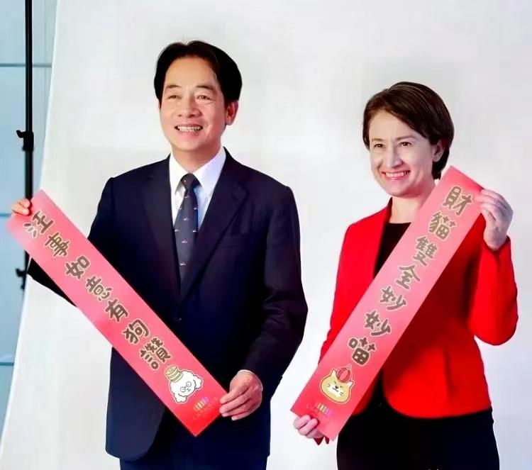 赖清德妻子，一个值得尊敬的女性典范