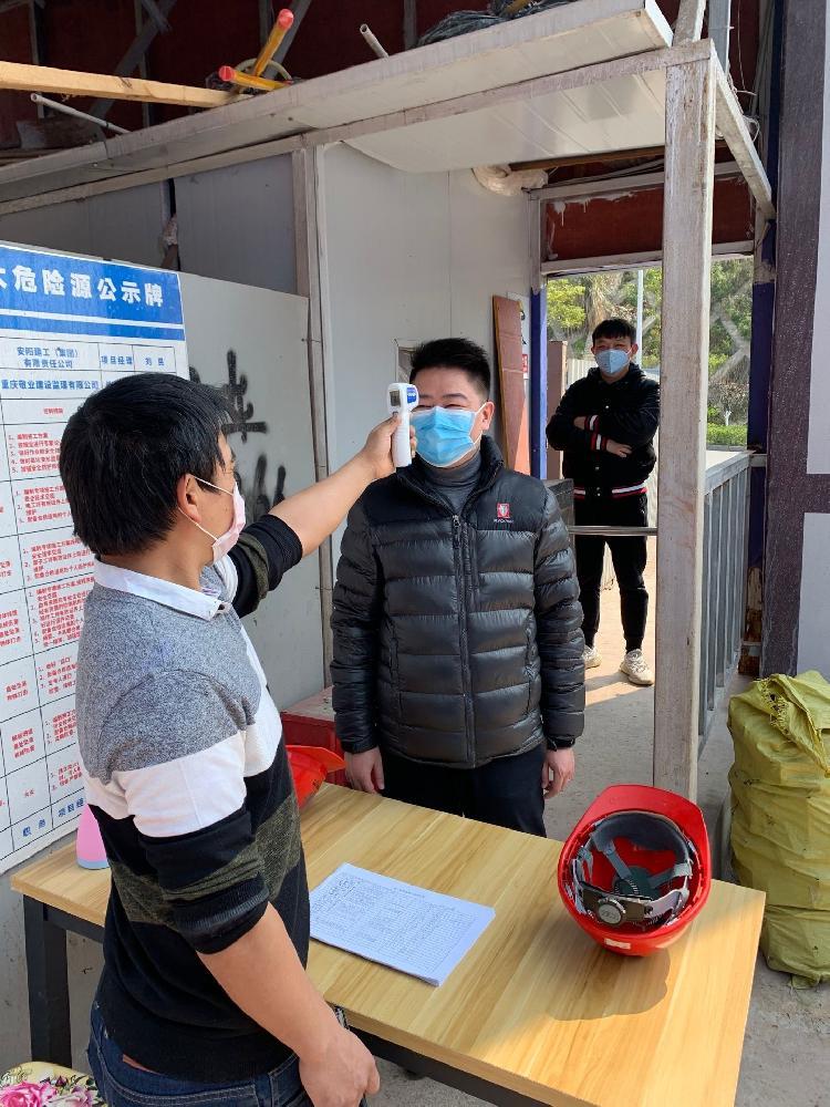 重庆燃气集团乱收费现象探究