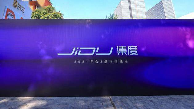 黄子韬卫生巾公司招聘大专起投——开启职业新篇章