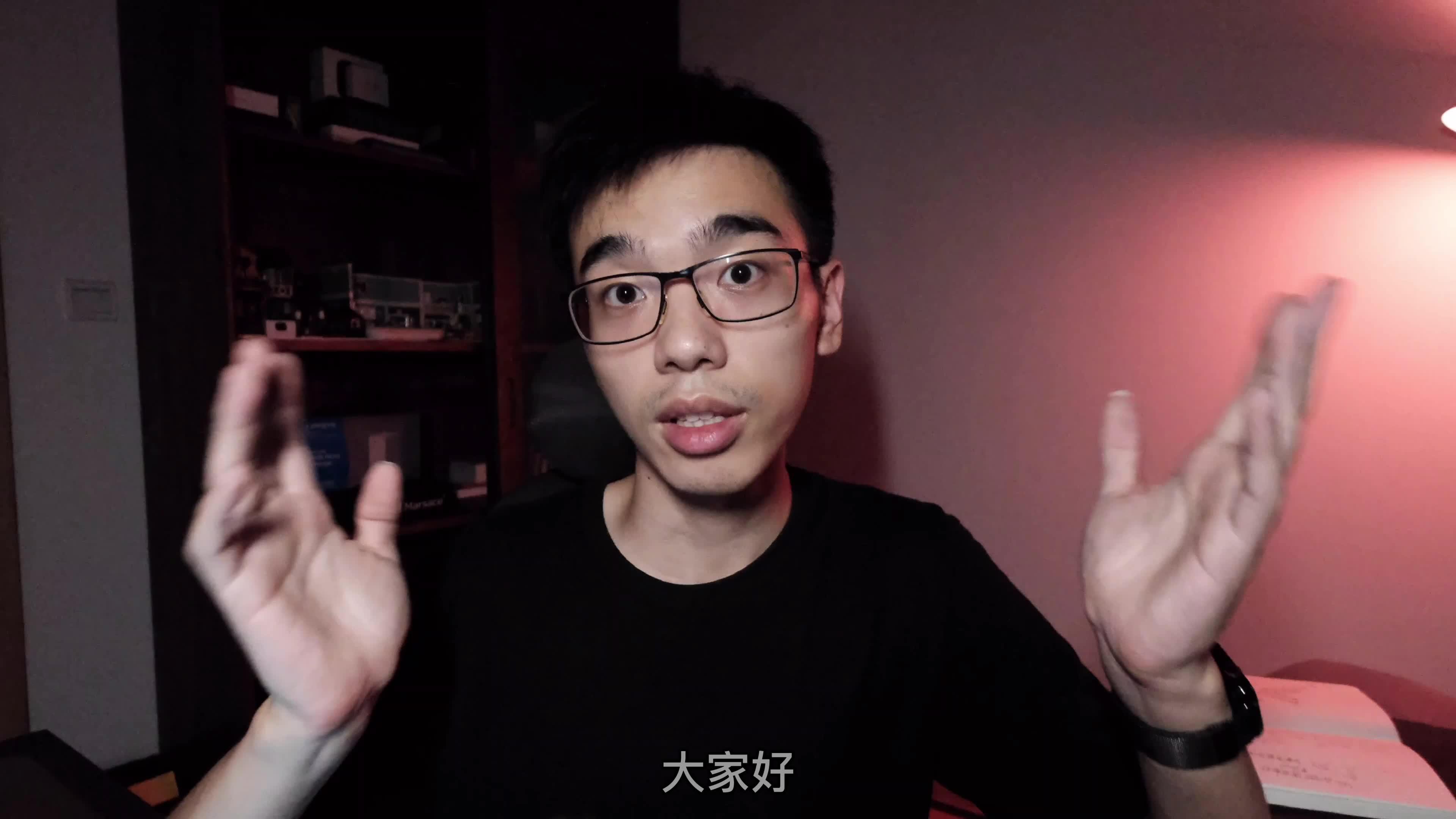 复旦UP主，探索知识的新纪元