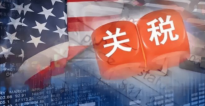 大V观察，欧洲在中美关税战中的获利现象解析