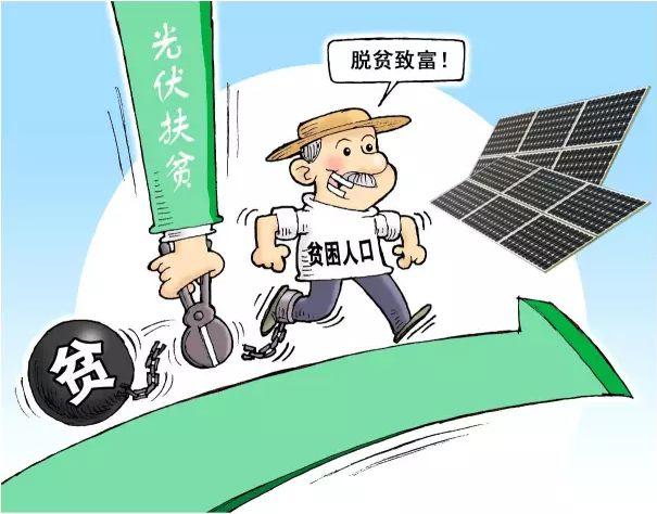 被男朋友骗了十几万，这是否构成诈骗？