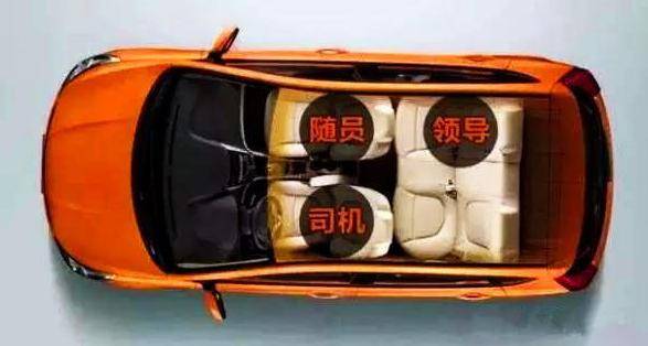 教育局人员骂学生杂种事件，官方通报与深度分析