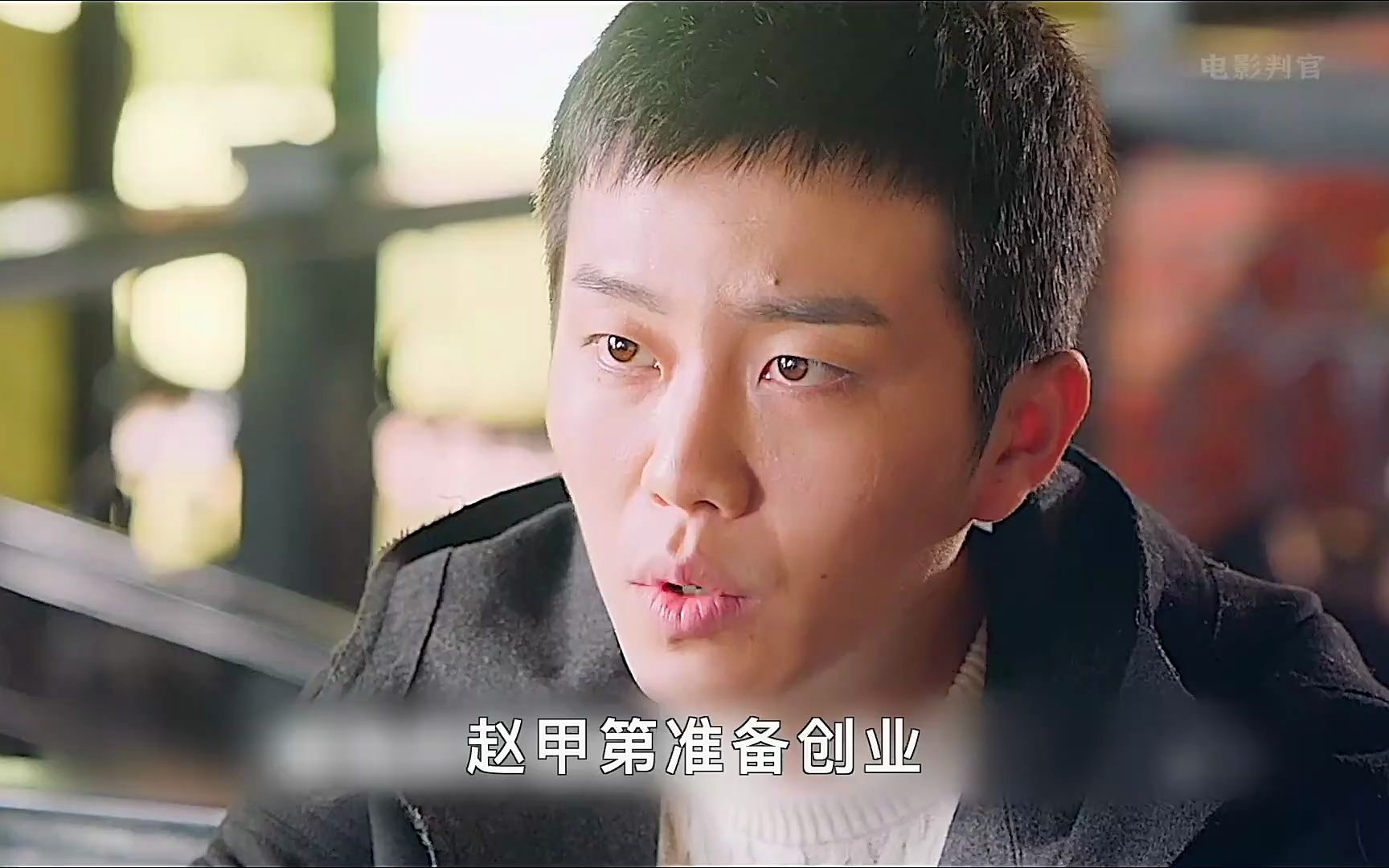 网剧我叫赵甲第，赵甲第微博现象观察与解读