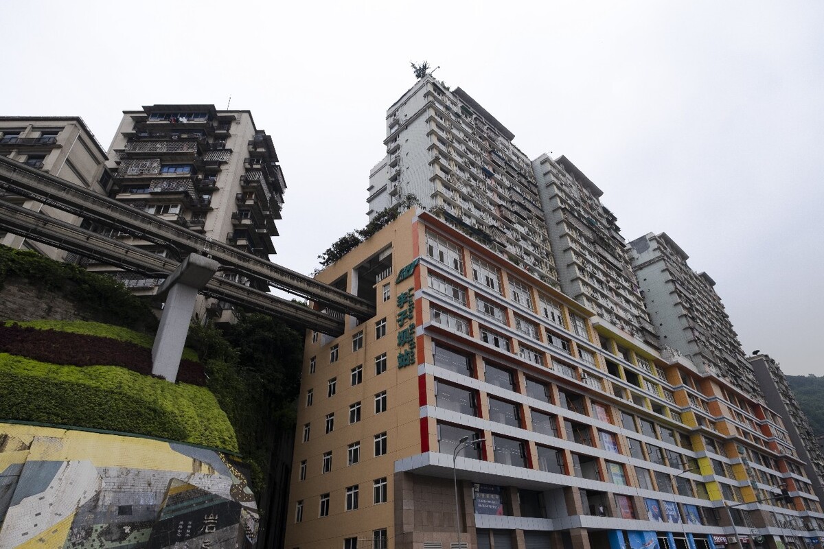 重庆李子坝老照片，时光里的城市记忆