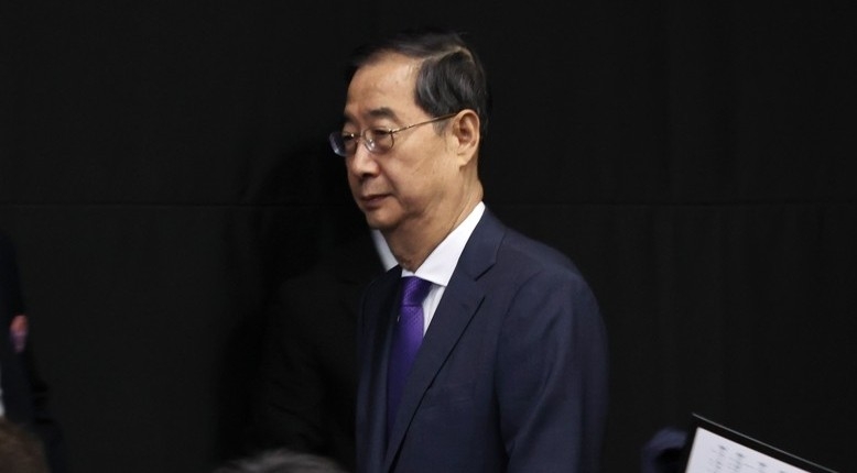 韩国代总统韩德洙宣布辞职了吗？全面解读这一事件