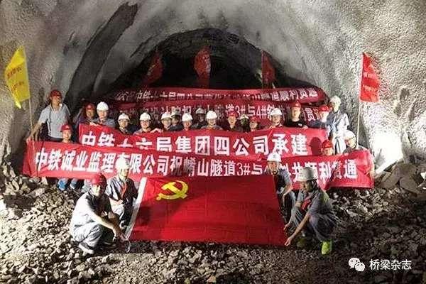 福建隧道爆炸事件深度解析