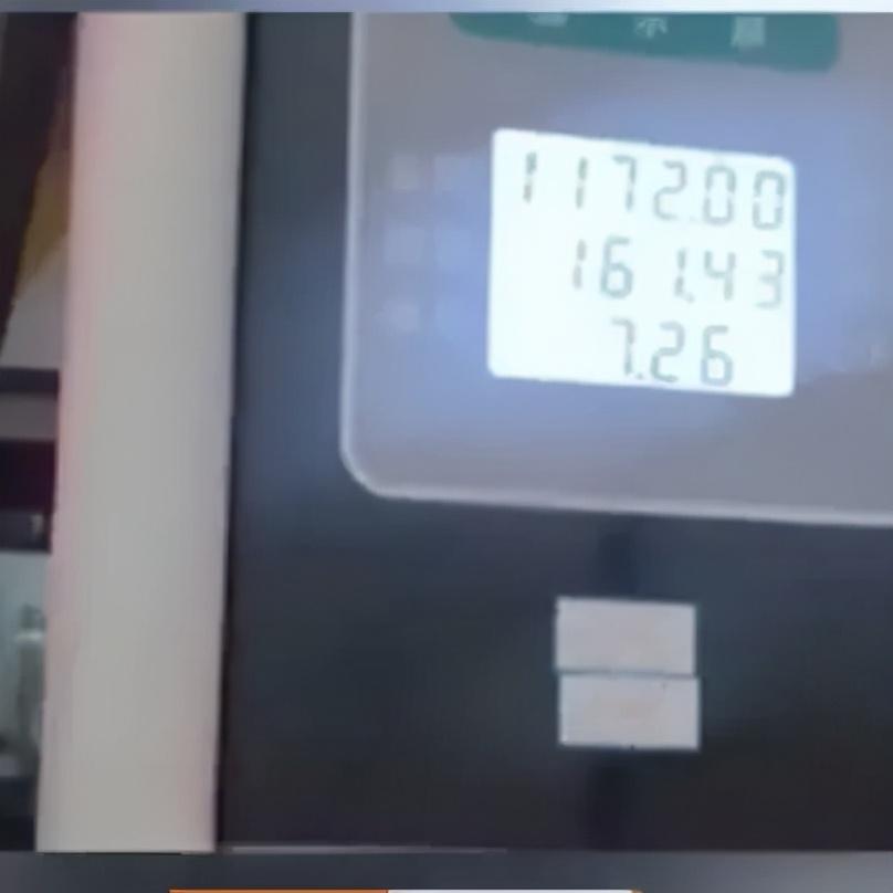 全红婵老家盖新房，豪华别墅建设进展揭秘