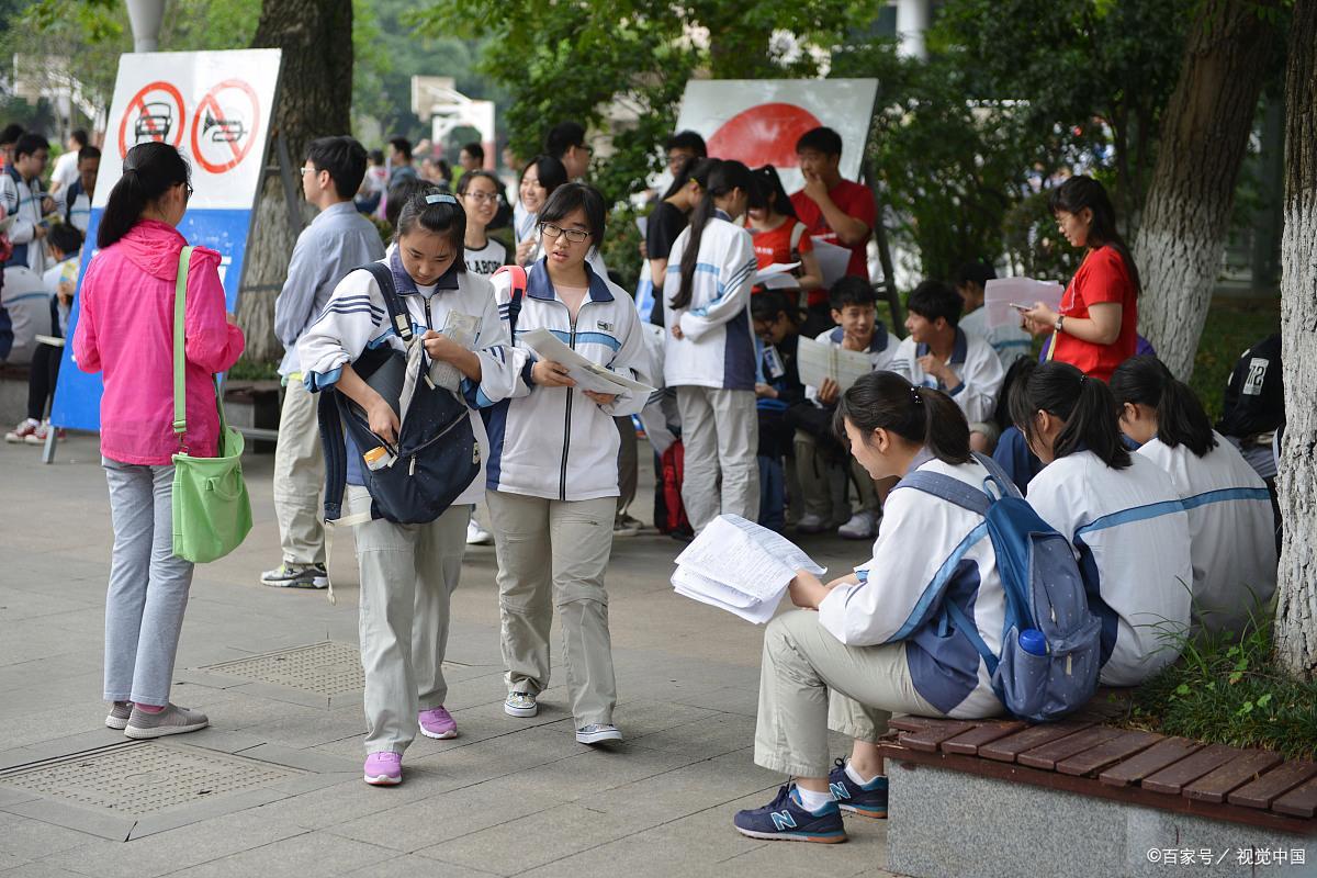 高中双休政策下的新气象