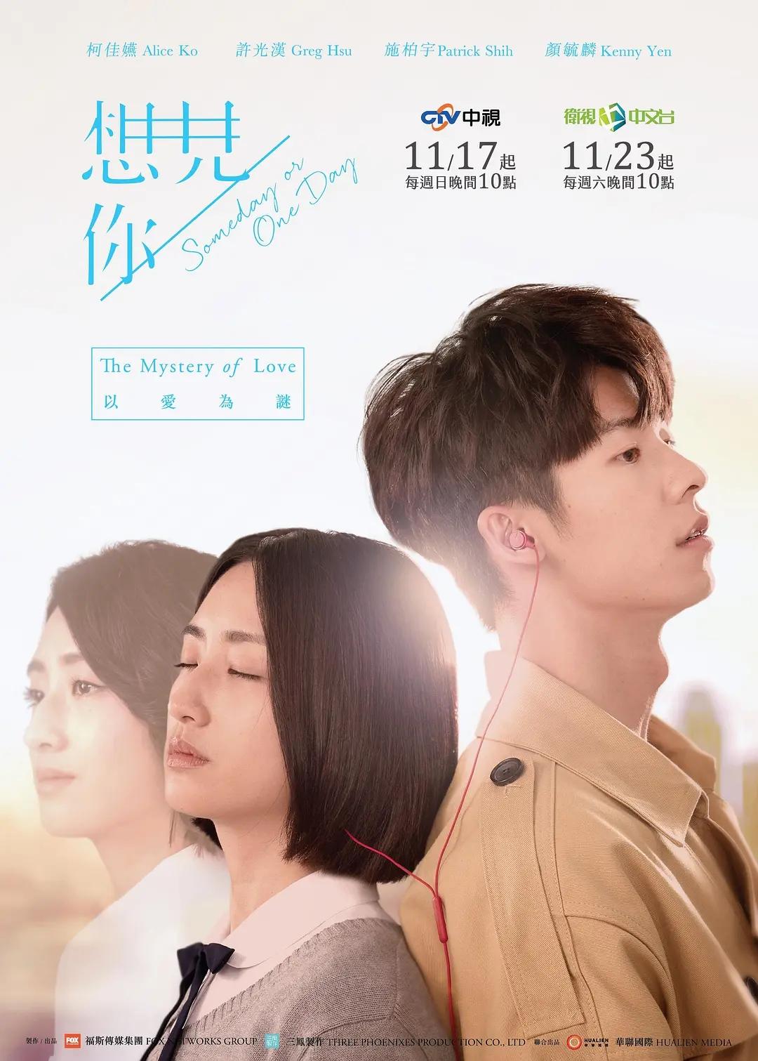 五一假期结束回学校姿势，一种全新的学习姿态的展现