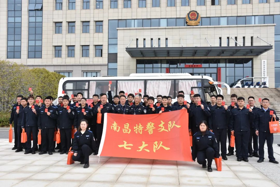 南昌特警支队电话——守护城市的坚实后盾