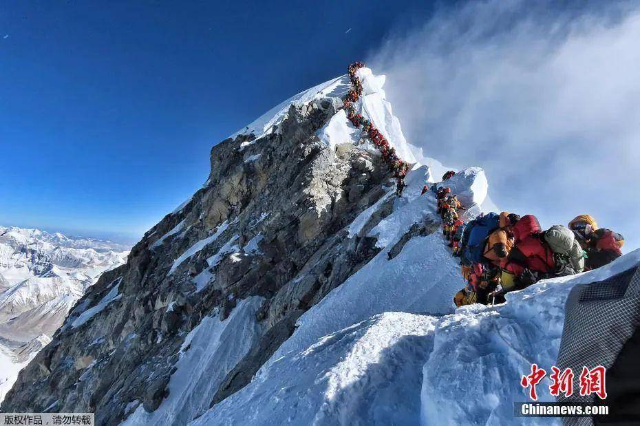 捷克登山队挑战贡嘎山，勇攀高峰的壮举
