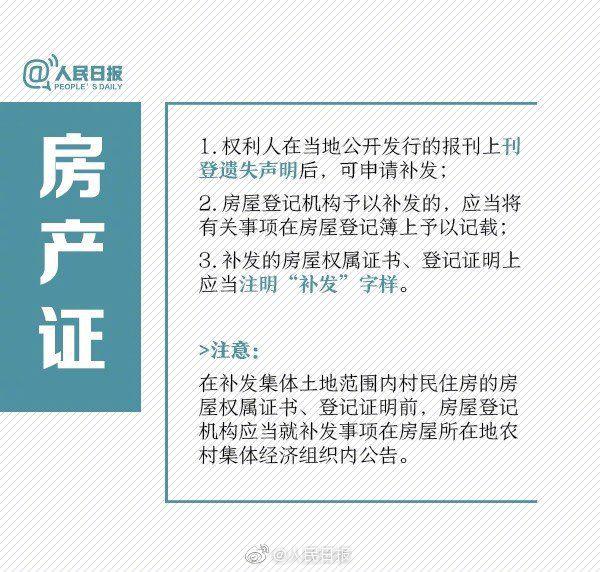 被冒名贷款起诉赔偿案例分析
