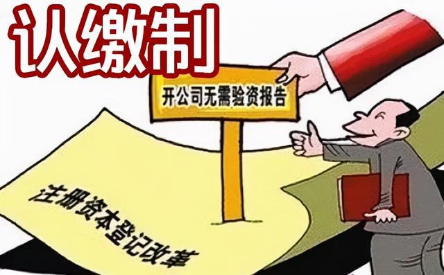 震惊！昔日价值六十亿的巨头，竟被一元甩卖，背后真相究竟为何？