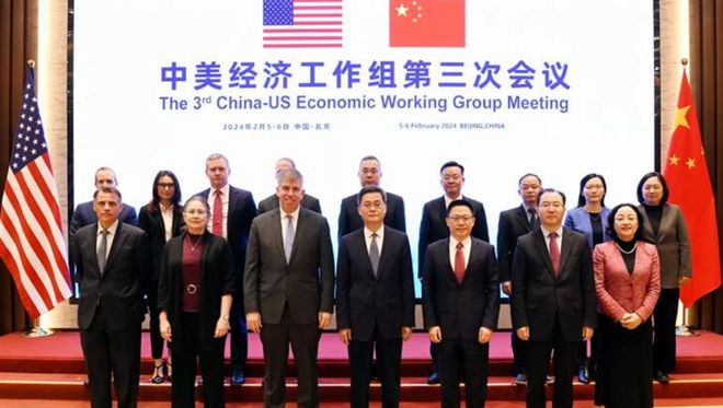 中方视角下的中美经贸会谈，美方主动发起的新起点