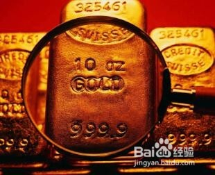官方回应有人在银行买到掺假金条，事件解析与反思