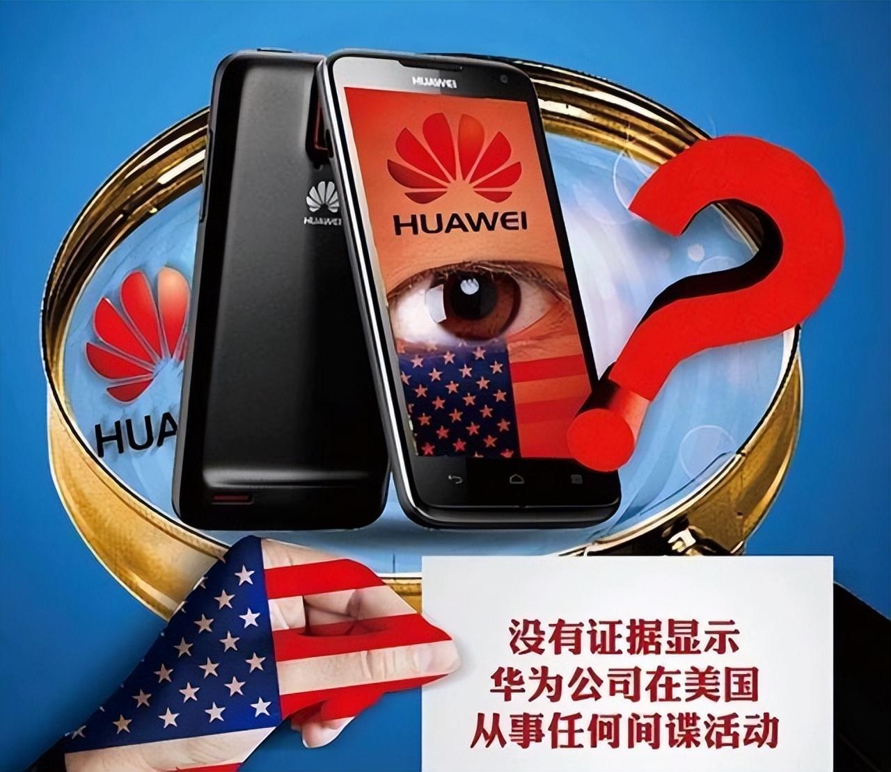 鸿蒙电脑拿什么和Windows竞争