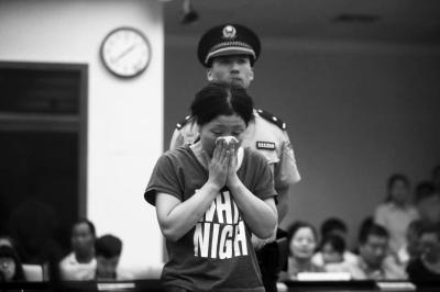 捂死婴儿父母要判刑吗？