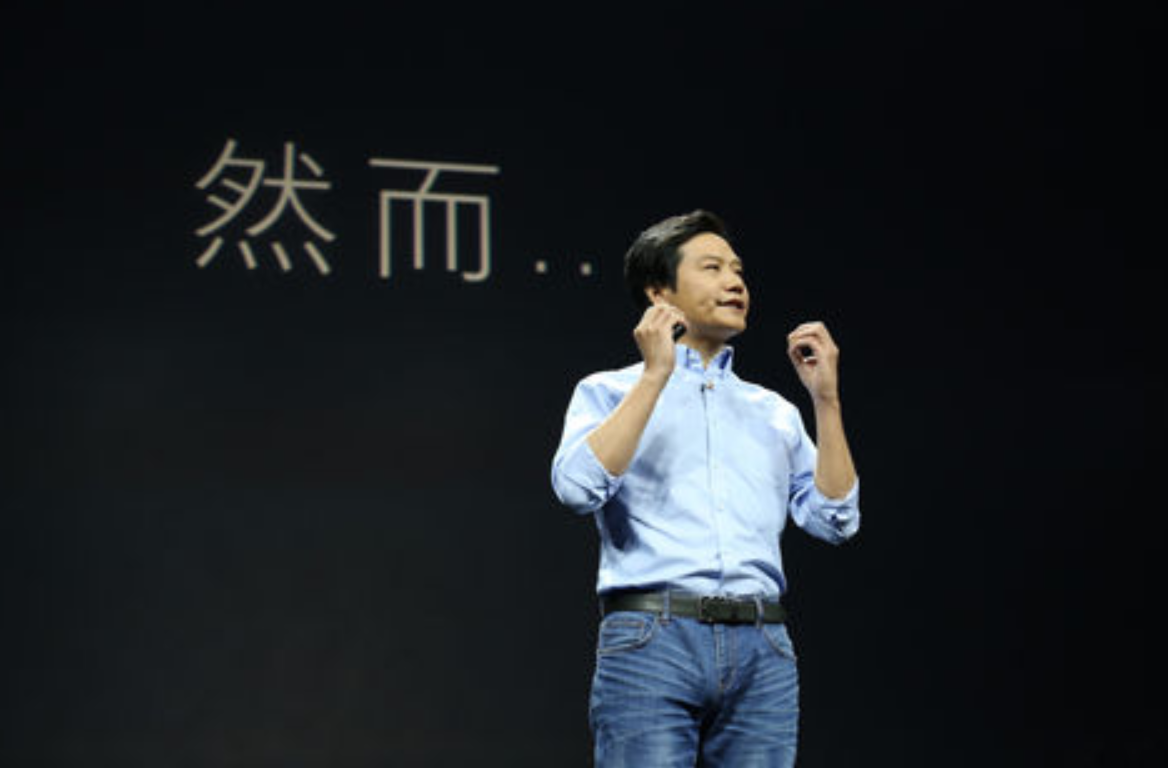 雷军昨天发布了什么？深度解读小米新动向