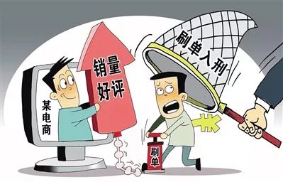 网警查处一起法律服务公司侵公案
