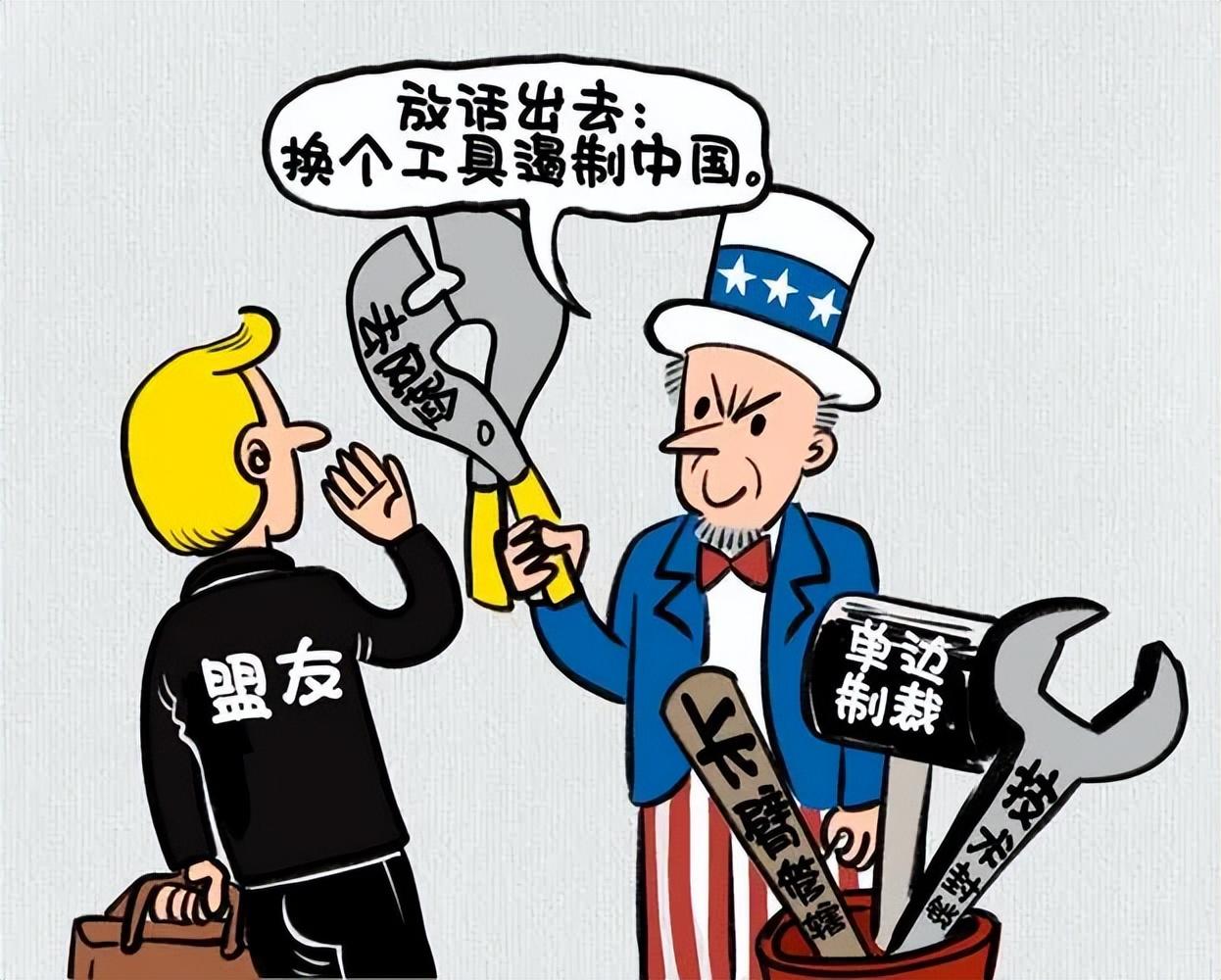外媒眼中的中国稀土，影响力与机遇并存