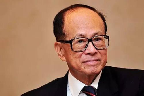 李嘉诚2018，商业巨头的风采与时代印记