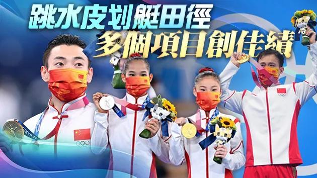 媒体人，美国没资格给中国提条件