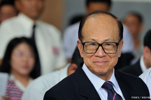 2020年的李嘉诚，商海传奇的新篇章