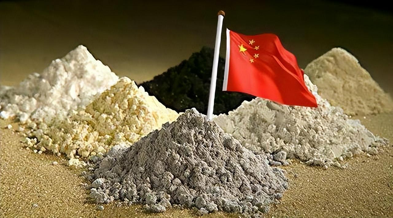 中国稀土，究竟是不是杀手锏？
