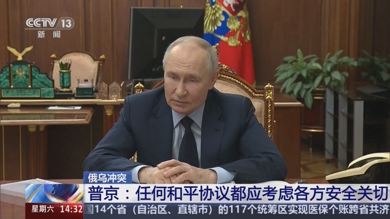 王毅，试图在中俄间打楔子是空想