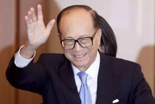 李嘉诚2015年9月回应，商业巨头的态度与远见