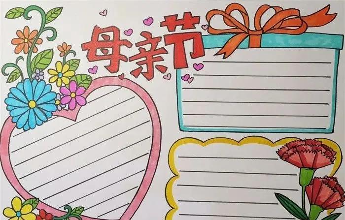 母亲节宣传语亮了，照亮温情传递之路