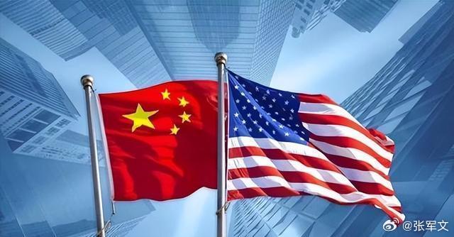 中美会谈分析，聚焦合作与竞争的双重维度
