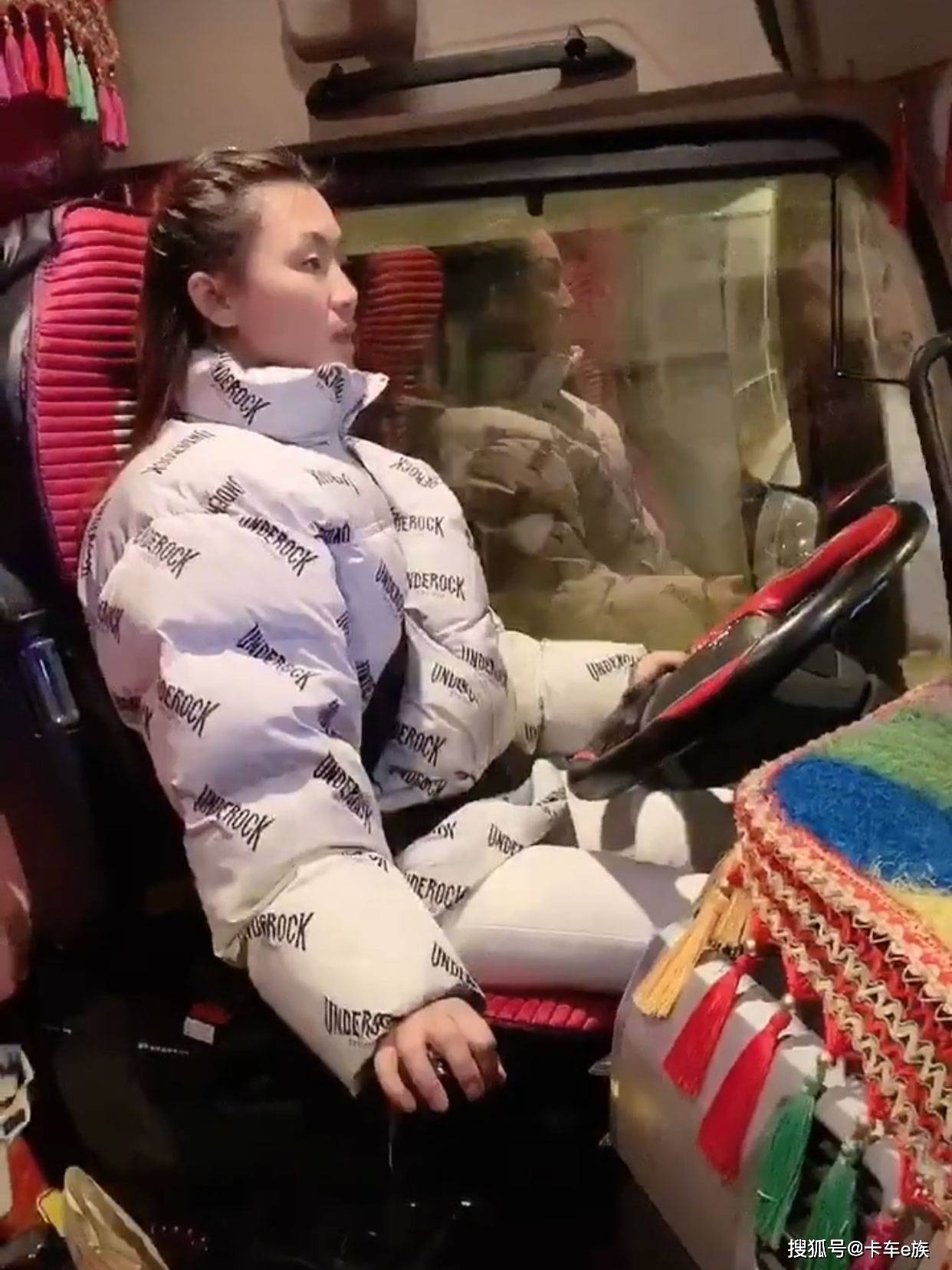 网红女卡车司机名字背后的故事