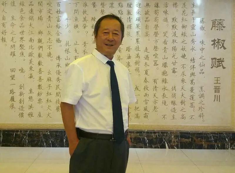 揭秘王晋臣的籍贯之谜，他是哪里人？